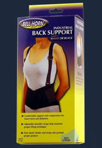 Back Support  Industrial Small  24  - 30